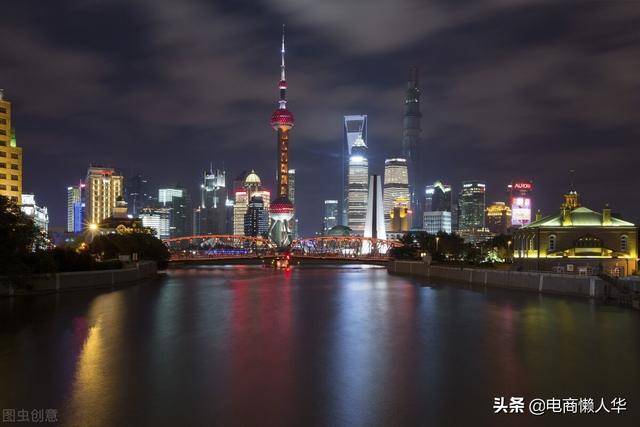 电商商家常见的投诉类型有哪些（电商商家常见的投诉类型有哪些问题）