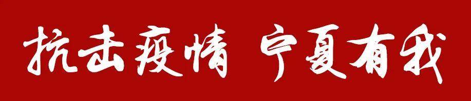 收藏