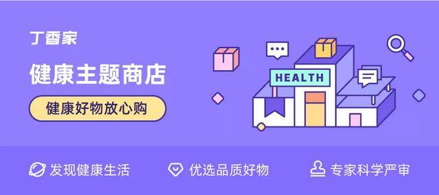 能让营养师「赞不绝口」的坚果，到底长啥样？（营养价值高的坚果）