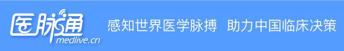 谢鹏：脑出血治疗，路在何方？