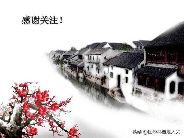 家喻户晓的“神药”板蓝根，虽用处广，但也不能乱用、滥用（板蓝根药的作用）