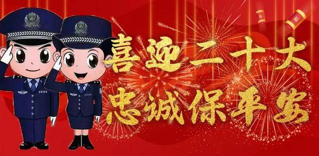 一根尼龙绳