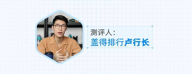 油价上涨，想要环保出行？