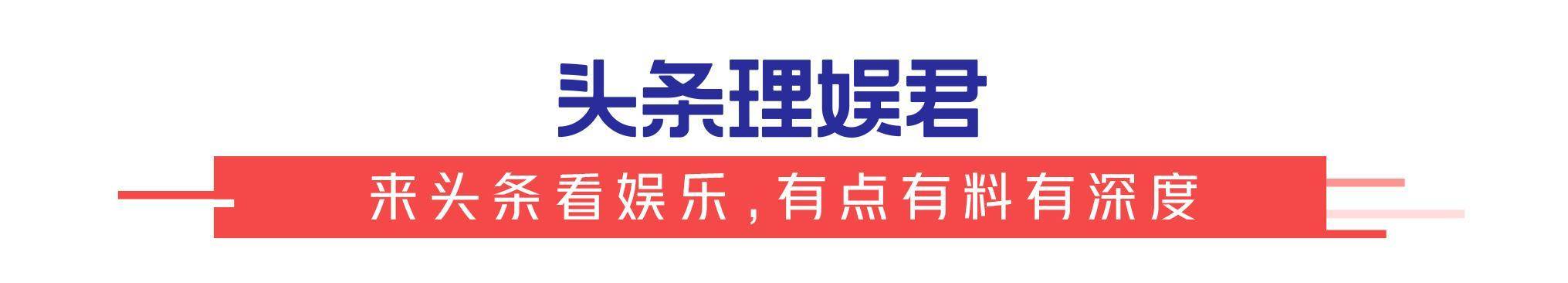 7.7分，赵又廷新剧扎心