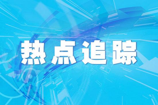 奋斗百年路 启航新征程·同心奔小康丨罗霄山里有个“桃花源”