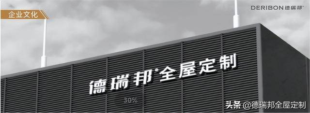 实现居家生活舒适“四步走”，安装家居智能化是多么明智的选择