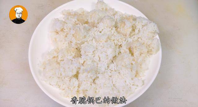 想吃锅巴不用买（做米饭有锅巴）