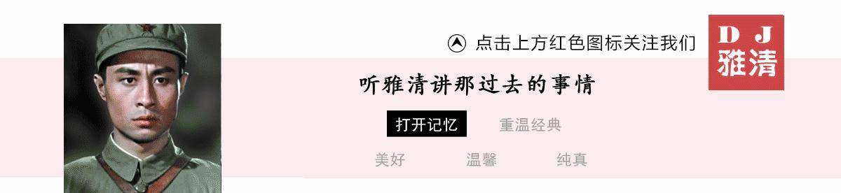 50年代，15位香港男星，昔日阳光美男如今现状迥异，有人39岁去世（香港50后男星）