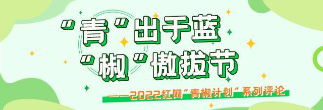 《孤勇者》“火爆”小学生群体，新时代呼唤新儿歌