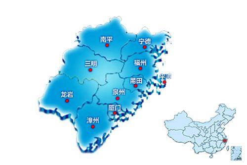 福建省行政区划代码、电话区号、邮编、车牌号大全（福建的市级行政区编码多少）