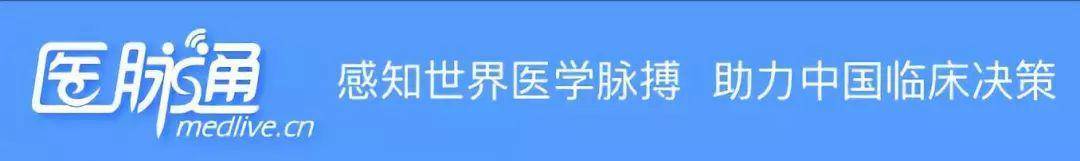 2021 ASH大咖谈 | CML进展大起底，看江倩教授来解析