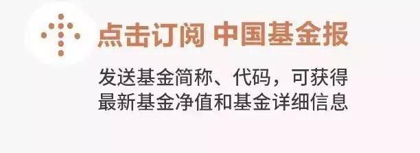 又是“元宇宙”（腾讯a股概念股）