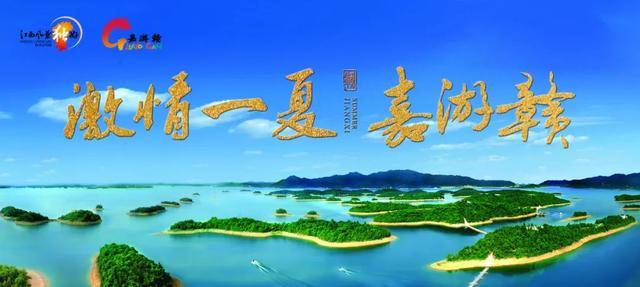 三大精品路线游抚州 | 中线探寻 窥抚州之洞天