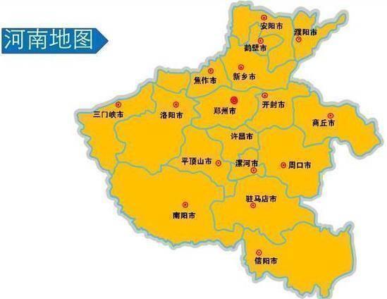 河南省一个县，人口超70万，建县历史超1400年（河南10个县域人口超百万）