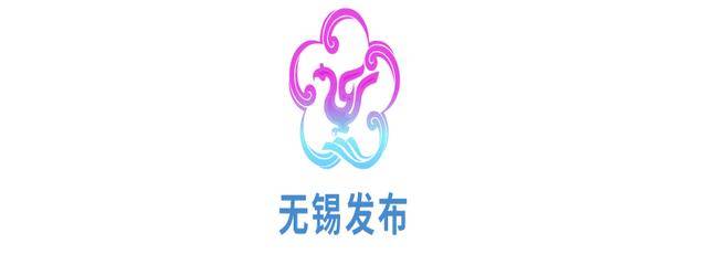 无锡2022年高考防疫要求来了（2021无锡疫情防控政策）