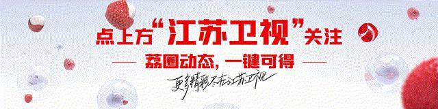 《匆匆的青春》开播 李佳航、邓家佳再搭档，今晚毕业就闪婚