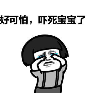 千万别尝试