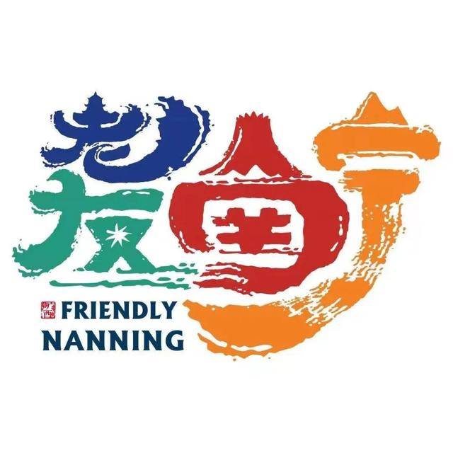 冬天来了丨冬游广西大明山景区门票折扣如约而至（广西大明山冬天景色）