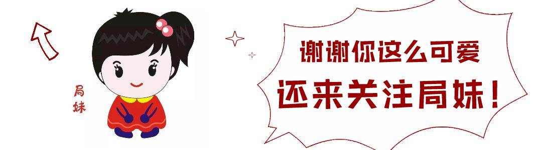 创业担保贷款，这样申领→（创业担保贷款申请人）