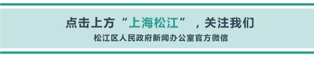 请查收