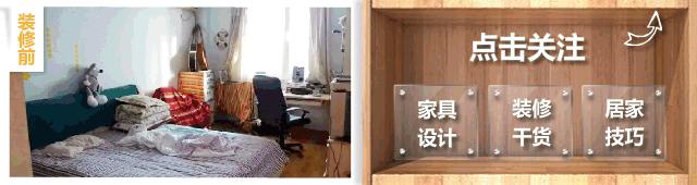 飘窗垫用什么材质好？（如何选择飘窗垫材料）