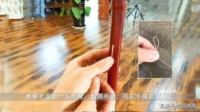 千斤的绑法及作用（千斤绑法图解）