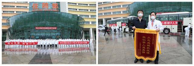 阳光有情 大爱无疆——阳光融和医院2022春疫情防控与救治纪实（上）