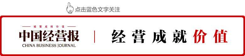 共享经济潮退 谁在“裸泳”？
