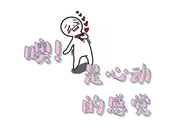 黄金首饰这样买才不会被骗（黄金首饰怎么买不吃亏）