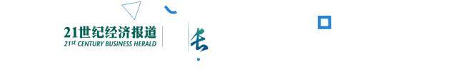 享年76岁