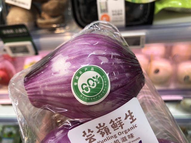 零碳食品认证需求激增，鱼龙混杂