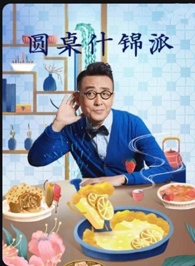 悄悄变强，15部高质量综艺来袭（综艺大爆发）