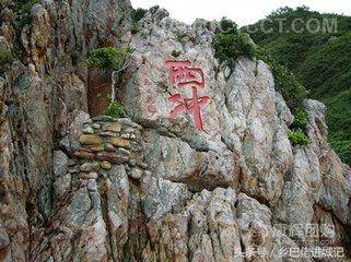 超实用的深圳旅游攻略，让我们一起去玩转西冲吧（深圳西冲自由行攻略）