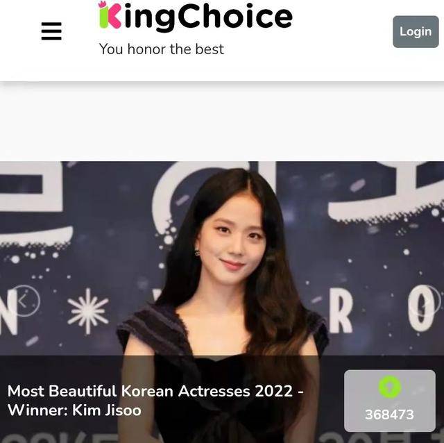 2022年韩国“10大最美女演员”排名，宋慧乔仅第8，金高银高居第5（韩国2020最美女星排行榜,冠军竟然是她?）