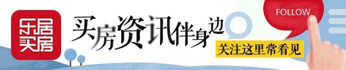 直击 | 宜家三溪店开业：人流爆满（宜家三溪店营业时间）