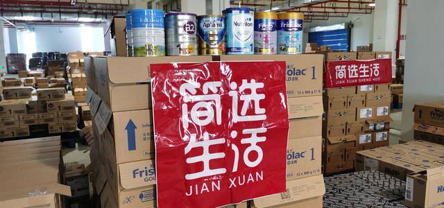 伊利金领冠官网揭秘 哪款奶粉最值得买，看这就知道（伊利金领冠奶粉旗舰店和官方旗舰店）