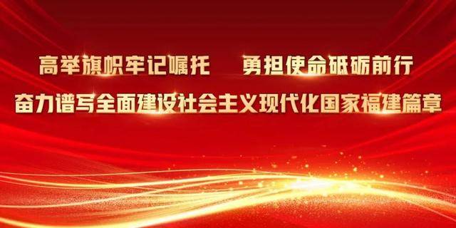 将乐：举办首期网络创业培训班 | 创业就业（网络创业培训机构）
