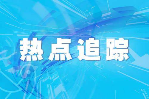 山西省大学生创业指导服务示范园启动