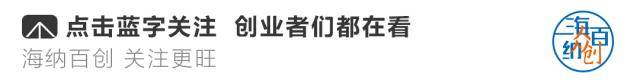 创见长三角丨第十八期“沪苏同城创业大课堂”上海站为您分享“创业家的三个阶段”