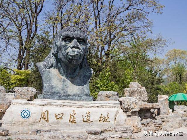 《世界遗产名录》---中国“世界文化遗产”名录（2021）（2014世界文化遗产名录）