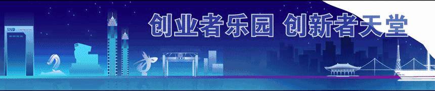6所（关于新学校）