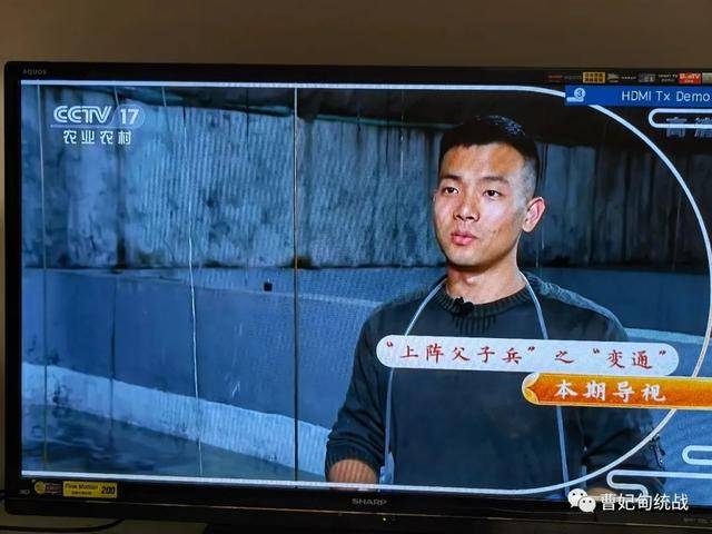 曹妃甸区新联会副会长程佳禹：青春燃梦·与父“闯”业