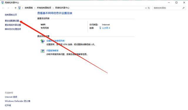 电脑网速变慢了怎么办？（电脑网速变慢了怎么办恢复）