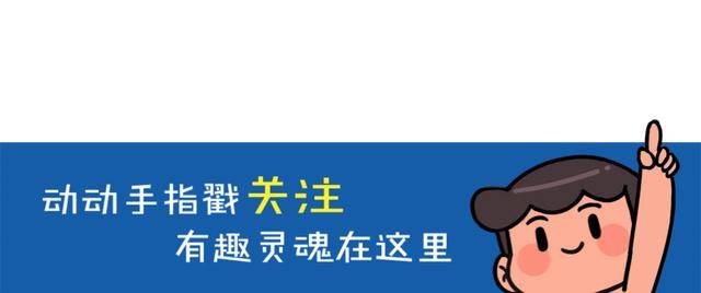 海尔水联网：家用TOP3，商用正发力（海尔水联网是哪个产业的）