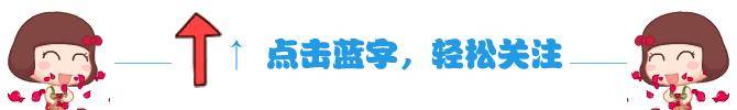 全额贴息（创业担保贷款财政贴息）