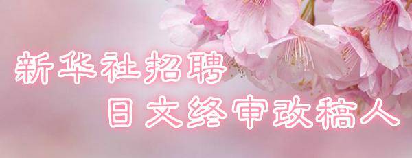 韩检方传唤李明博 称将遵守对待前总统的礼仪