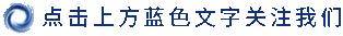 杨冰率部分县政协委员视察矿区环境整治情况
