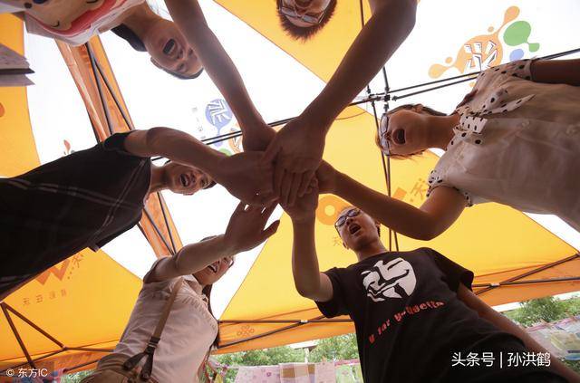 全新的创业模式，基于共享和社群营销，以小博大的投资