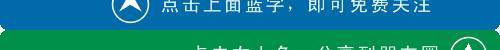 买书小记（买书琐记在线阅读）