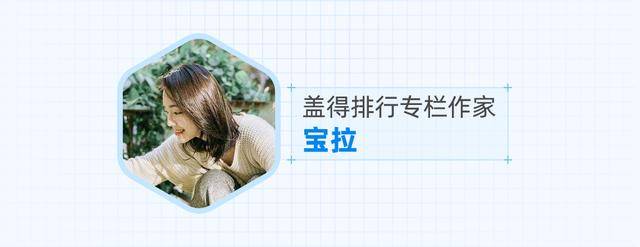 男士爽肤水怎么选？（男用什么爽肤水比较好）